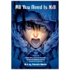 All You Need is Kill (2-in-1 Complete Edition)