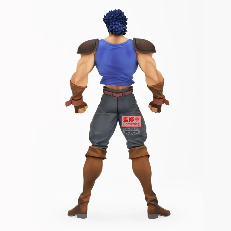 Banpresto Mometria Jonathan Joestar (JoJo's Bizarre Adventure)