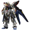 Bandai MGEX ZGMF-X20A Strike Freedom Gundam (Mobile Suit Gundam SEED Destiny)