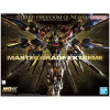 Bandai MGEX ZGMF-X20A Strike Freedom Gundam (Mobile Suit Gundam SEED Destiny)