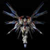 Bandai MGEX ZGMF-X20A Strike Freedom Gundam (Mobile Suit Gundam SEED Destiny)