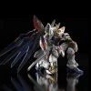 Bandai MGEX ZGMF-X20A Strike Freedom Gundam (Mobile Suit Gundam SEED Destiny)