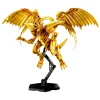 Bandai Spirits The Winged Dragon of Ra (Yu-Gi-Oh!)