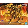 Bandai Spirits The Winged Dragon of Ra (Yu-Gi-Oh!)