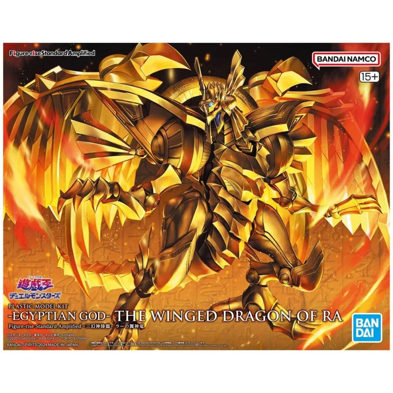 Bandai Spirits The Winged Dragon of Ra (Yu-Gi-Oh!)