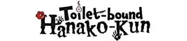 Toilet-bound Hanako-kun Box Set 2: Second Stall (Vol. 11–20)