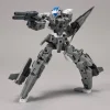 Bandai 30MM eEXM-30 Espossito α
