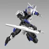 Bandai 30MM EXM-A9n Spinatio (Ninja Type)