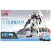 Bandai EG RX-93 ν Gundam (Mobile Suit Gundam: Char's Counterattack)