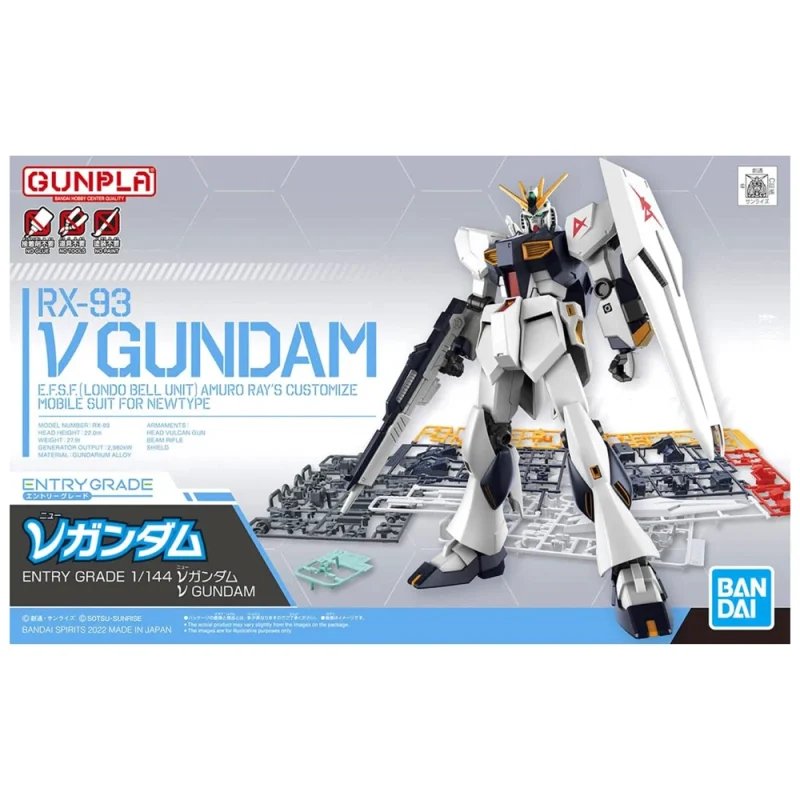 Bandai EG RX-93 ν Gundam (Mobile Suit Gundam: Char's Counterattack)