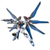 Bandai HG-CE ZGMF-X20A Strike Freedom Gundam (Mobile Suit Gundam SEED Destiny)