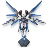Bandai HG-CE ZGMF-X20A Strike Freedom Gundam (Mobile Suit Gundam SEED Destiny)