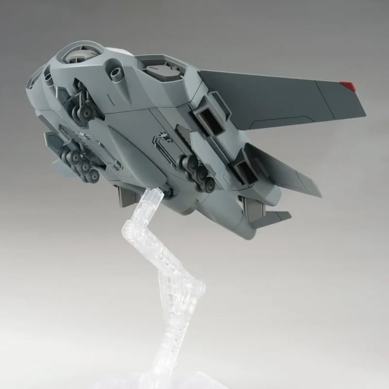 Bandai HG-TWFM Tickbalang (Mobile Suit Gundam: The Witch from Mercury)