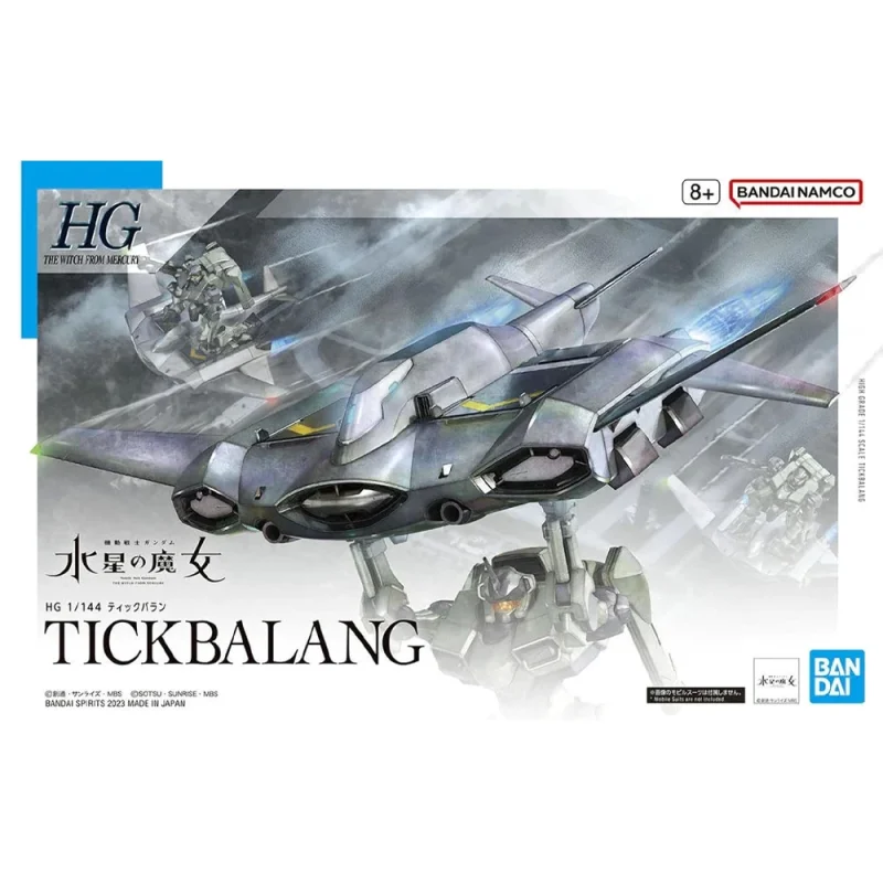 Bandai HG-TWFM Tickbalang (Mobile Suit Gundam: The Witch from Mercury)