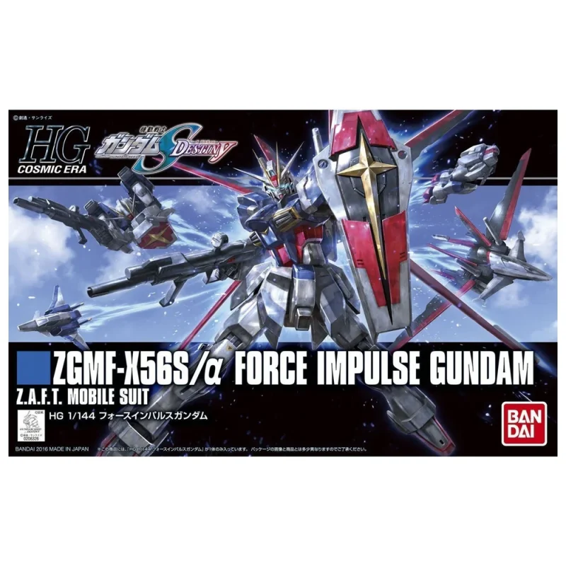 Bandai HG-CE ZGMF-X56S/α Force Impulse Gundam (Mobile Suit Gundam SEED Destiny)