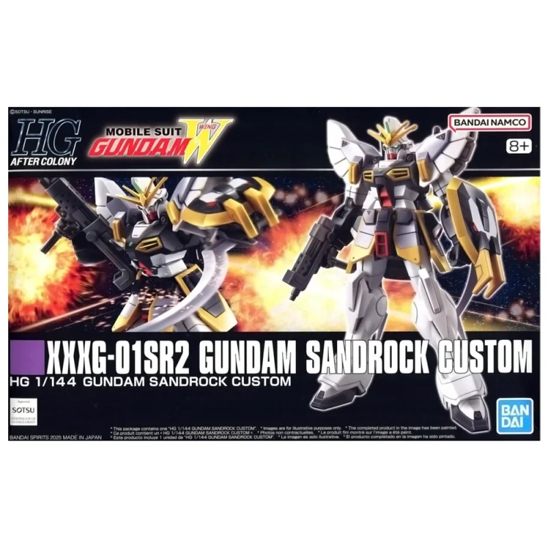 Bandai HG-AC XXXG-01SR2 Gundam Sandrock Custom (Mobile Suit Gundam Wing)
