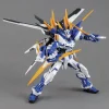 Bandai MG MBF-P03D Gundam Astray Blue Frame D Gai Murakumo Custom (Mobile Suit Gundam SEED Destiny Astray B)