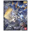 Bandai MG MBF-P03D Gundam Astray Blue Frame D Gai Murakumo Custom (Mobile Suit Gundam SEED Destiny Astray B)