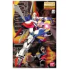 Bandai MG-FA GF3-017NJII God Gundam Neo Japan Mobile Fighter (Mobile Fighter G Gundam)