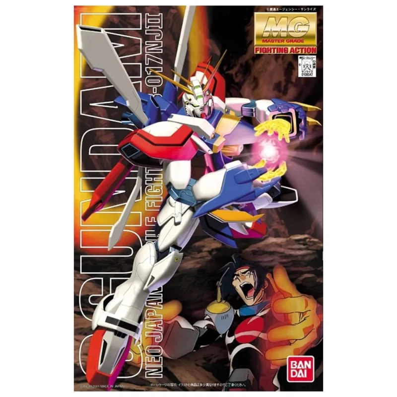 Bandai MG-FA GF3-017NJII God Gundam Neo Japan Mobile Fighter (Mobile Fighter G Gundam)