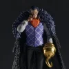 Banpresto Shukko Crocodile (One Piece)