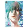 Fire Punch Vol. 2
