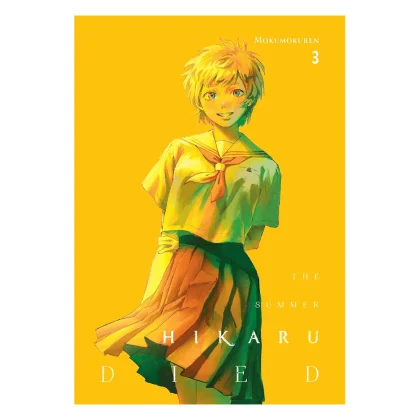 The Summer Hikaru Died Vol. 3
