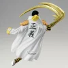 Banpresto Battle Record Borsalino (One Piece)