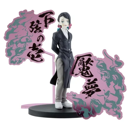 Banpresto Demon Series EX Enmu (Demon Slayer: Kimetsu no Yaiba)