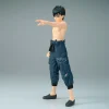 Banpresto Maximatic Yusuke Urameshi (YuYu Hakusho)