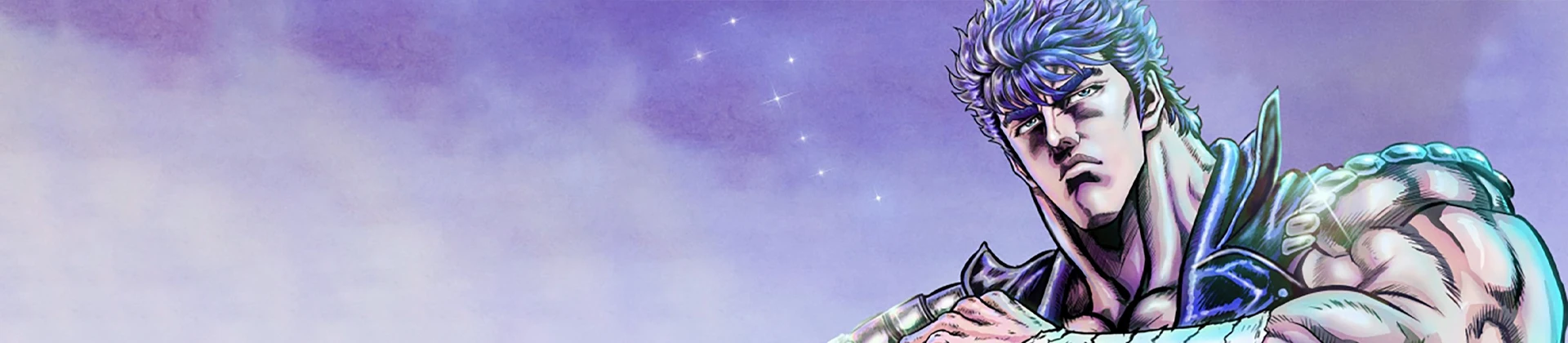 ABYstyle SFC Kenshiro (Fist of the North Star)