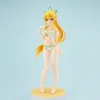 Good Smile Co. Pop Up Parade Beach Queens Leafa (Sword Art Online Progressive: Scherzo of Deep Night)