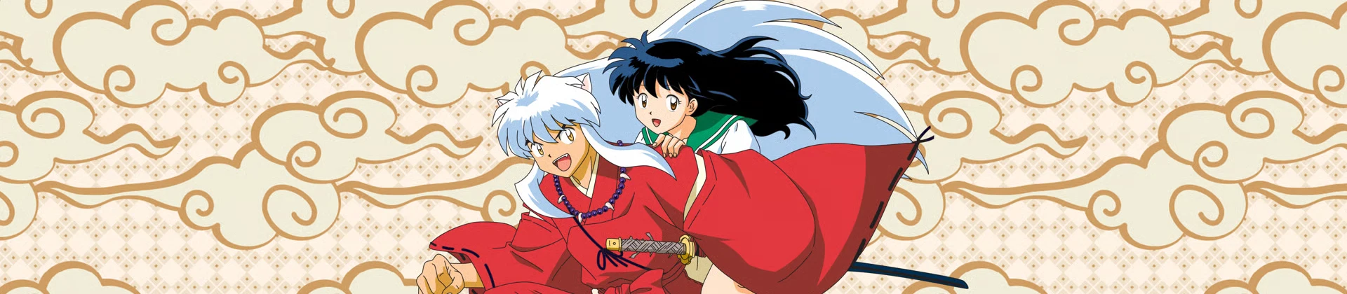Good Smile Co. Pop Up Parade Inuyasha (Inuyasha: The Final Act)
