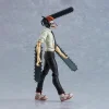 Max Factory Figma Denji & Pochita (Chainsaw Man)