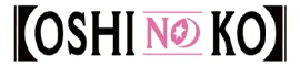 Good Smile Co. Akane Kurokawa - Date Style Ver. (Oshi no Ko)