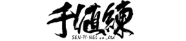 sentinel-logo Sentinel Metal Compact Simon & Lagann (Gurren Lagann)