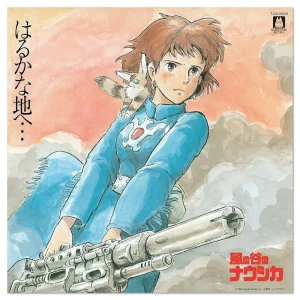 Nausicaä of the Valley of the Wind Original Soundtrack