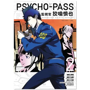 psycho-pass-inspector-shinya-kogami-manga-volume-2 Psycho-Pass: Inspector Shinya Kogami Vol. 2