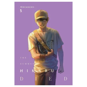 the-summer-hikaru-died-manga-volume-5 The Summer Hikaru Died Vol. 5