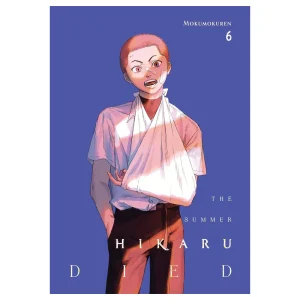 the-summer-hikaru-died-manga-volume-6 The Summer Hikaru Died Vol. 6